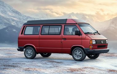 Купить лючок бензобака на Фольксваген Т4 по доступной цене